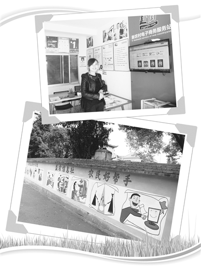 我国城乡之间还存在较大的“数字鸿沟”- - 粮油市场报主办