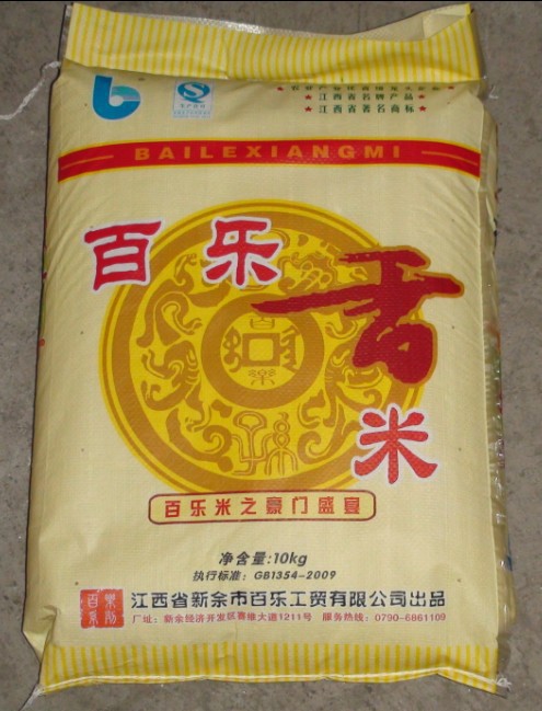 百乐系列大米
