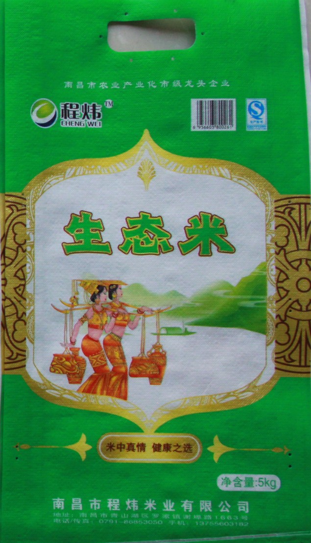 程炜 生态米 5kg 小包装
