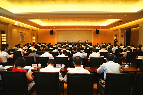 去库存 补短板 加快推进供给侧结构性改革 ——全国粮食局长座谈会在西安召开-